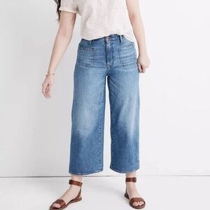 Madewell The Curvy Perfect Vintage Wide Leg Jean NWT